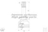 ASHUKI 0846-5208 Joint Kit, drive shaft